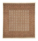 Tabriz Teppe 202x215cm - Persisk teppe