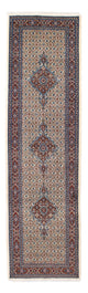 Moud Teppe 288x80cm - Persisk teppe