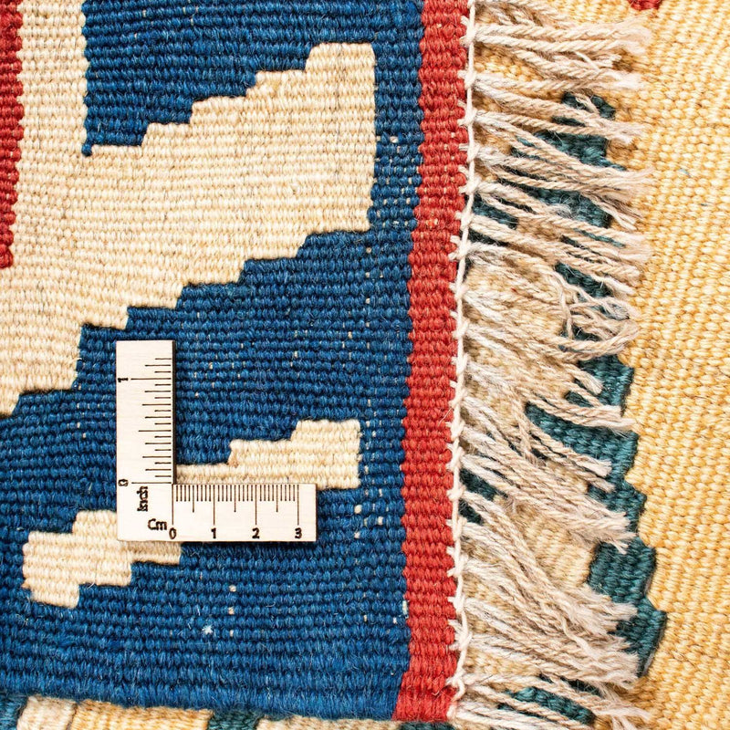 Kilim Fars Teppe 206x156cm