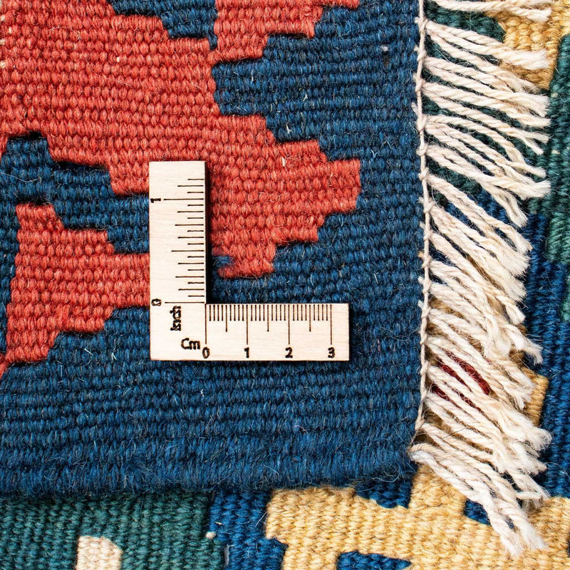 Kilim Fars Teppe 193x131cm
