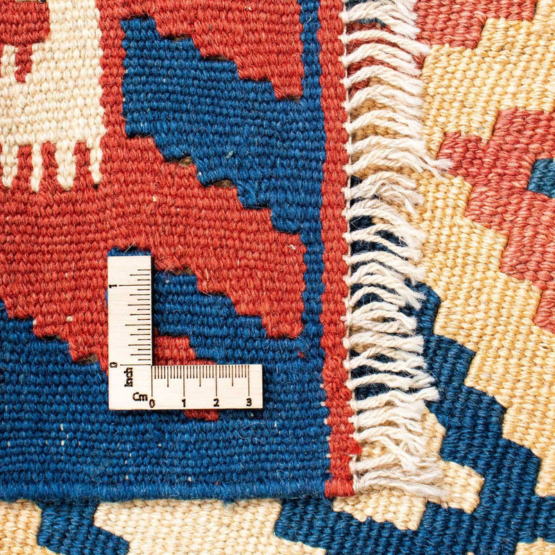 Kilim Fars Teppe 195x152cm