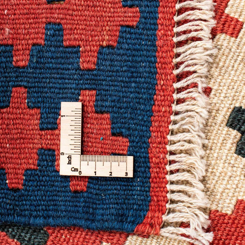 Kilim Fars Teppe 202x153cm
