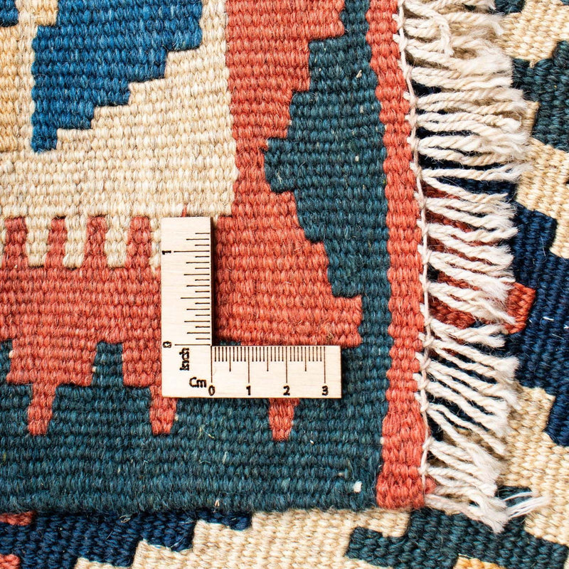 Kilim Fars Teppe 191x153cm