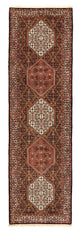 Bidjar Teppe 71x292cm - Persisk teppe