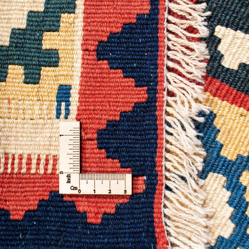 Kilim Fars Teppe 195x156cm