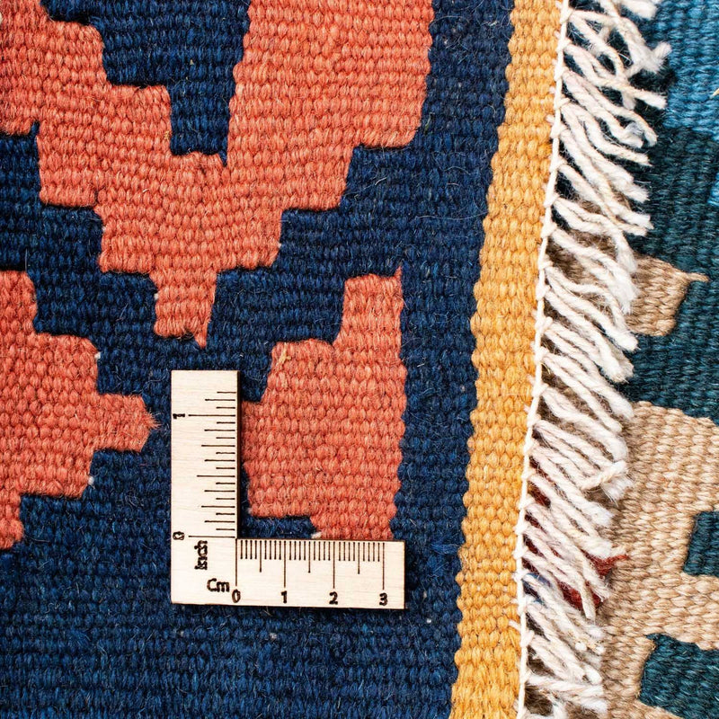 Kilim Fars Teppe 216x154cm