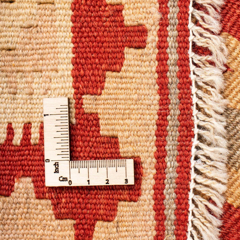 Kilim Fars Teppe 148x169cm