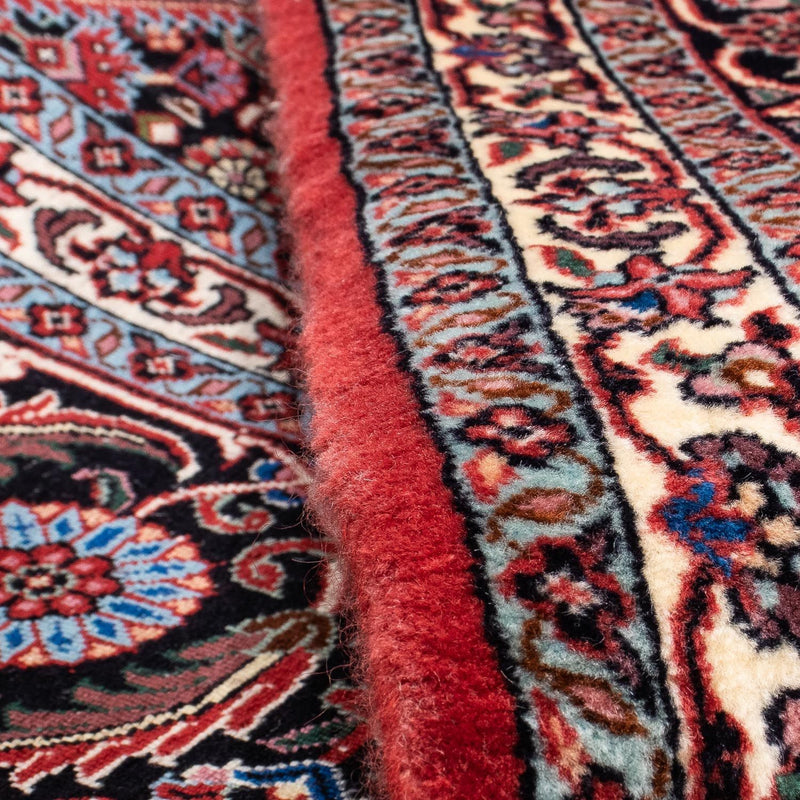 Bidjar Teppe 253x305cm - Persisk teppe