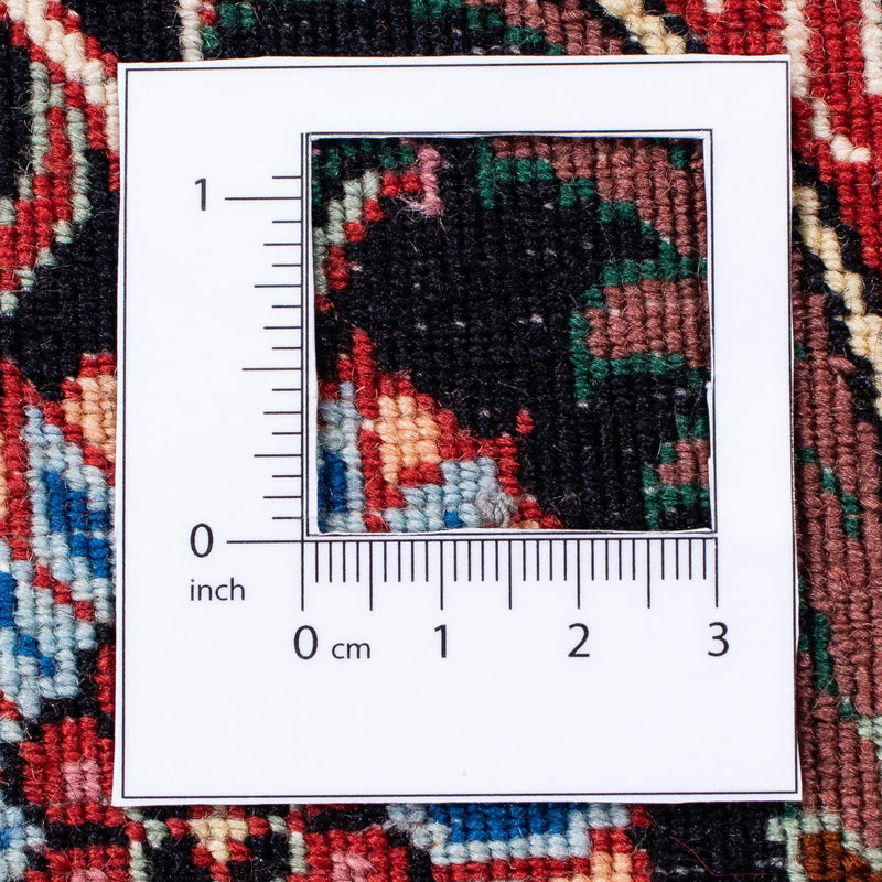 Bidjar Teppe 253x305cm - Persisk teppe