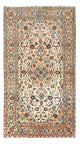 Kashan Teppe 266x150cm - Persisk teppe