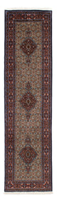 Moud Teppe 285x73cm - Persisk teppe