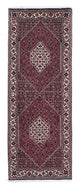 Bidjar Teppe 208x75cm - Persisk teppe