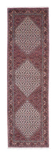 Bidjar Teppe 288x86cm - Persisk teppe