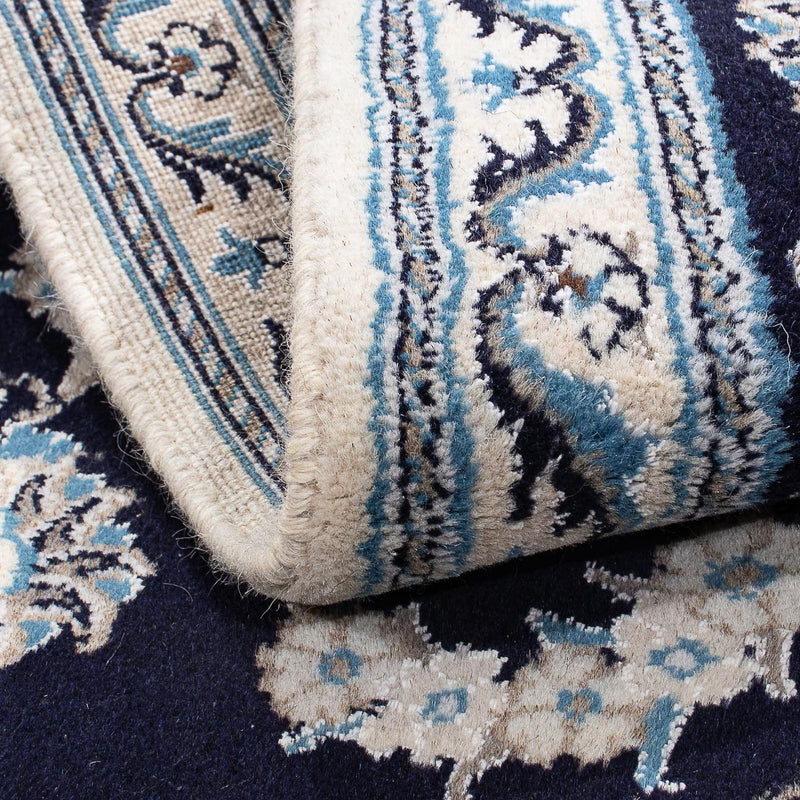 Nain Teppe 150x86cm - Persisk teppe