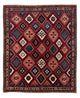 Yalameh Teppe 252x290cm - Persisk teppe