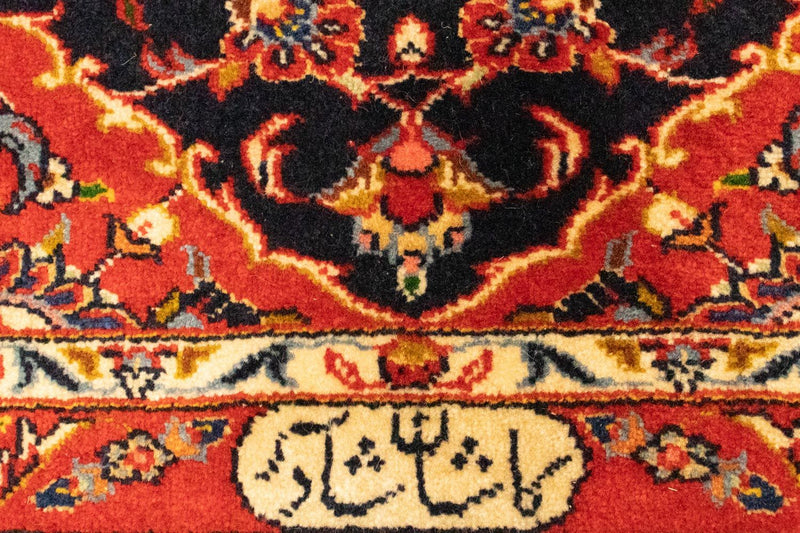 Kashan Teppe 115x83cm - Persisk teppe