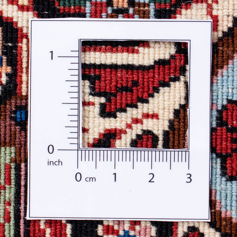 Bidjar Teppe 248x312cm - Persisk teppe