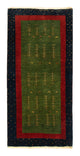 Loribaft Teppe 203x94cm - Perserteppich Wollteppich
