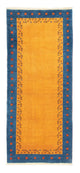 Loribaft Teppe 88x214cm - Perserteppich Wollteppich