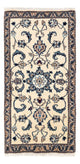 Nain Teppe 132x68cm - Persisk teppe