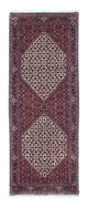 Bidjar Teppe 215x80cm - Persisk teppe