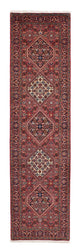 Bidjar Teppe 82x305cm - Persisk teppe