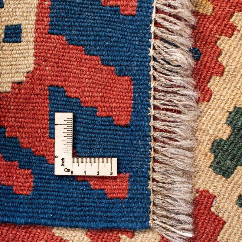 Kilim Fars Teppe 206x156cm
