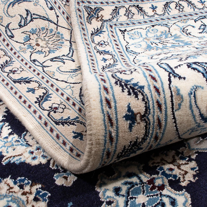 Nain Teppe 250x194cm - Persisk teppe