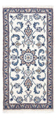 Nain Teppe 131x67cm - Persisk teppe