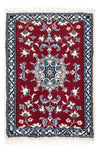 Nain Teppe 60x90cm - Persisk teppe - Rektangulær / Mørk rød / 60 x 90 cm Rektangulær