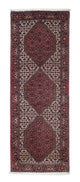 Bidjar Teppe 217x74cm - Persisk teppe