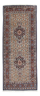 Moud Teppe 200x78cm - Persisk teppe