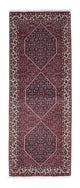 Bidjar Teppe 198x73cm - Persisk teppe