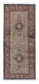Moud Teppe 80x190cm - Persisk teppe