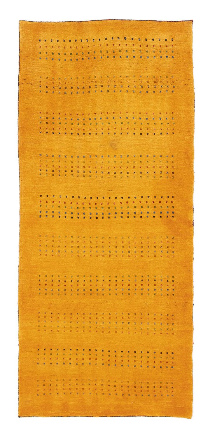Loribaft Teppe 197x83cm - Perserteppich Wollteppich