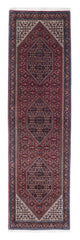 Bidjar Teppe 253x72cm - Persisk teppe
