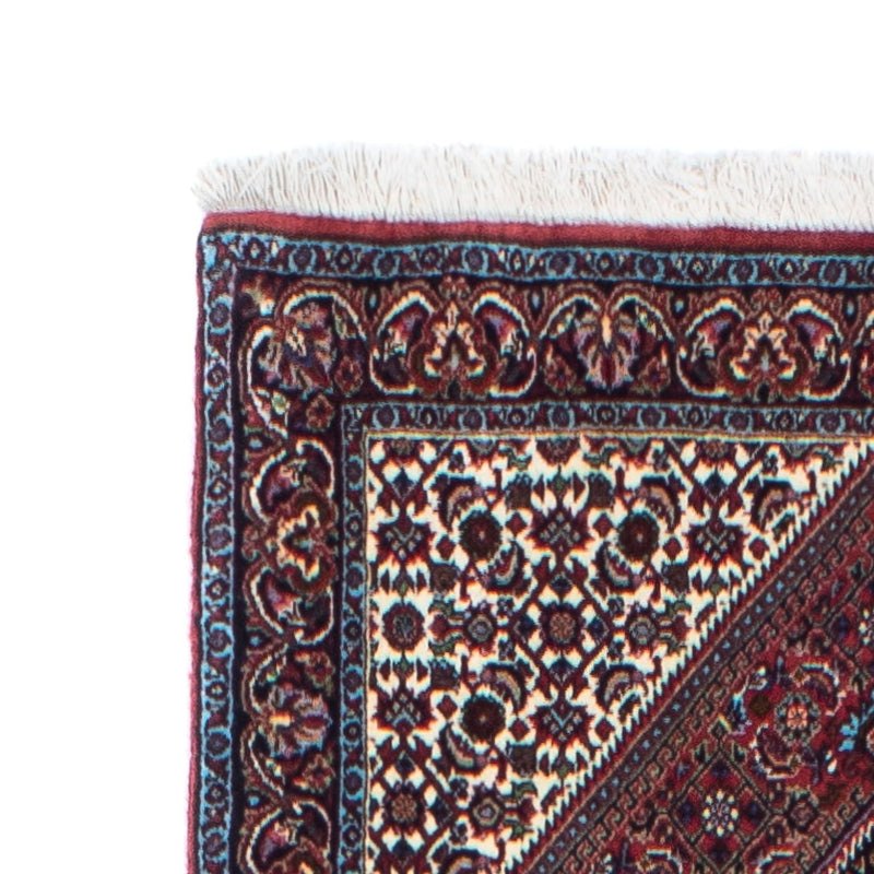 Bidjar Teppe 253x72cm - Persisk teppe