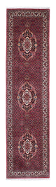 Perserteppich - Bidjar - Royal 313 x 82 cm Teppich Läufer