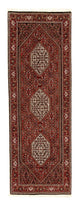 Bidjar Teppe 73x221cm - Persisk teppe