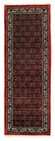 Bidjar Teppe 293x100cm - Persisk teppe