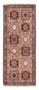 Yalameh Teppe 79x198cm - Persisk teppe