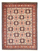Yalameh Teppe 210x153cm - Persisk teppe