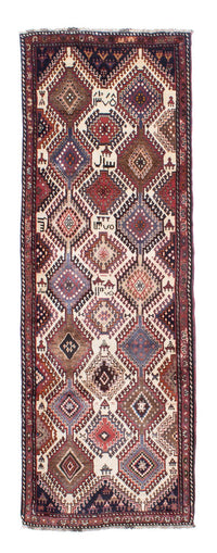 Yalameh Teppe 280x96cm - Persisk teppe – product image