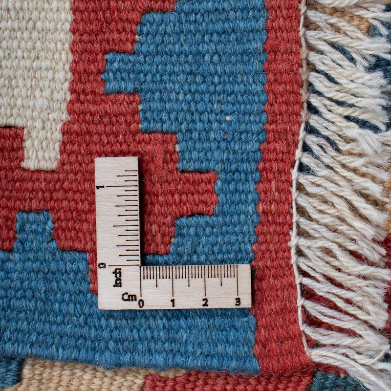 Kilim Fars Teppe 124x183cm