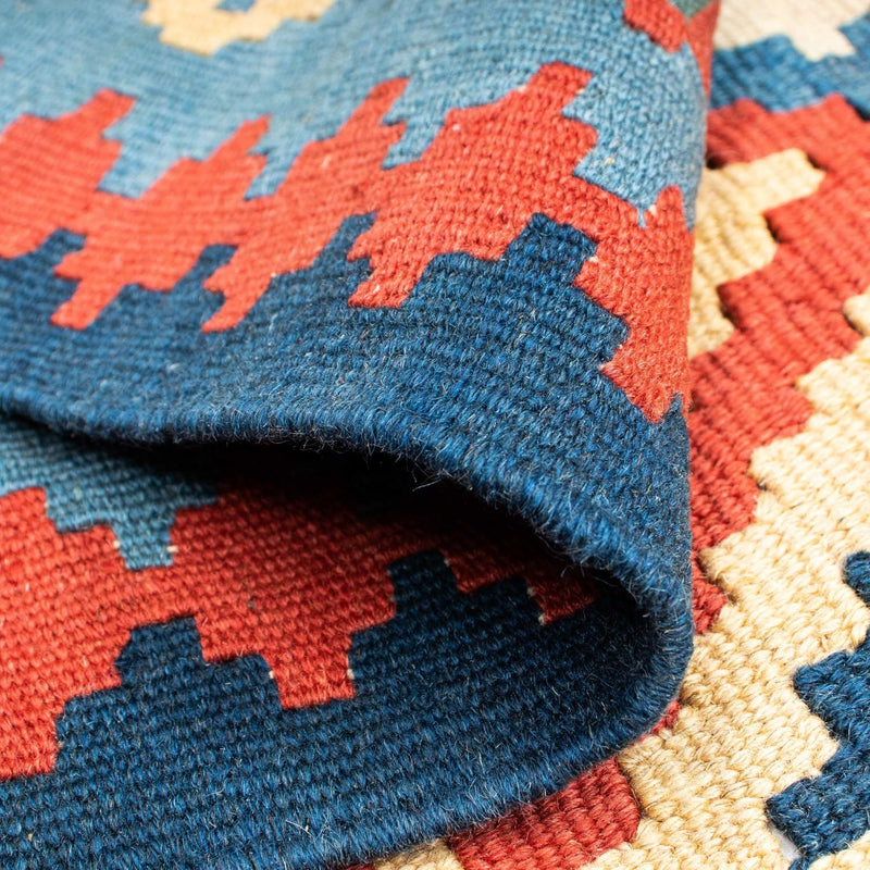 Kilim Fars Teppe 175x124cm