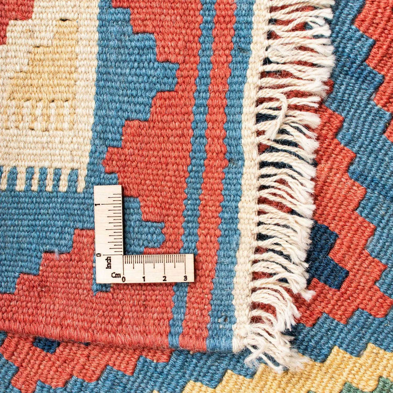 Kilim Fars Teppe 173x130cm