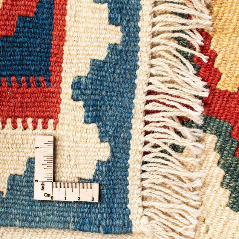 Kilim Fars Teppe 175x120cm