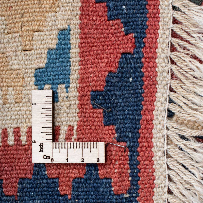 Kilim Fars Teppe 156x105cm