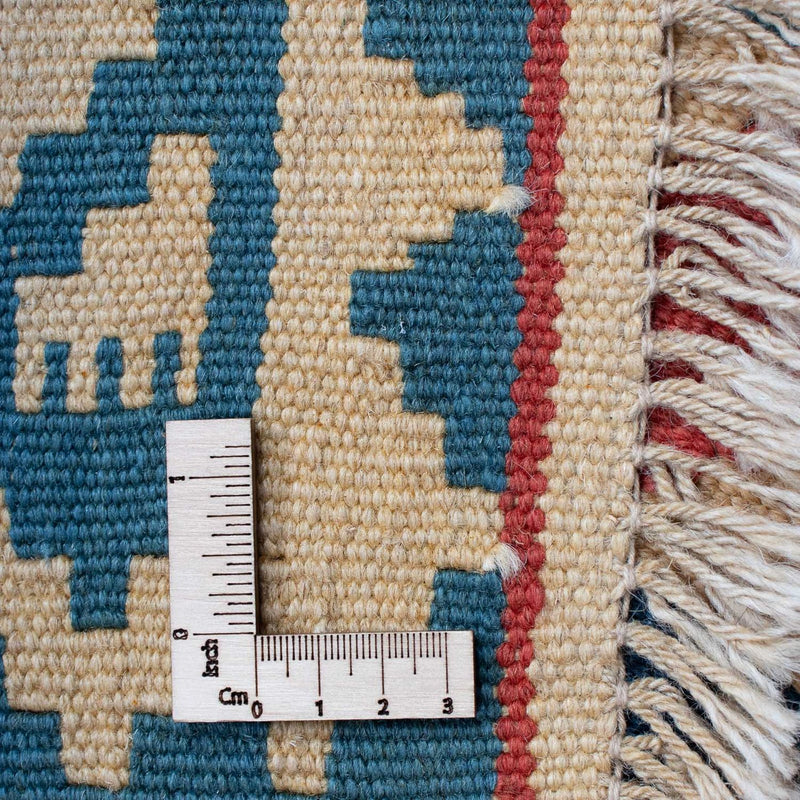 Kilim Fars Teppe 117x155cm