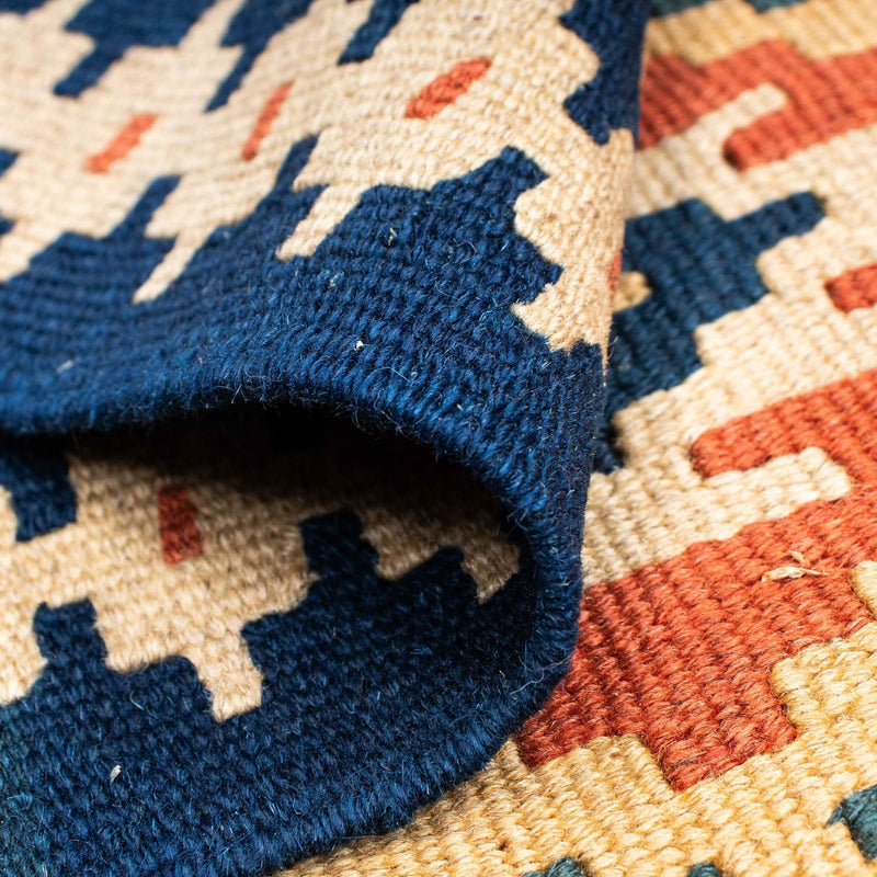 Kilim Fars Teppe 143x108cm
